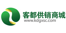 客都供銷商城
